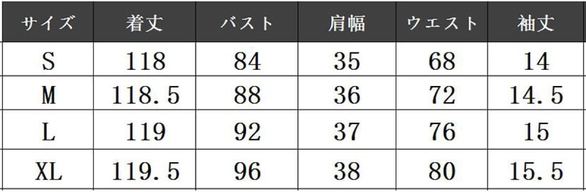 [KYAZJA] 膝丈ドレス タイト キャバ パーティー レース 切り替え 同窓会 着痩せ 演奏会 披露宴 結婚式 キャバクラ ワン