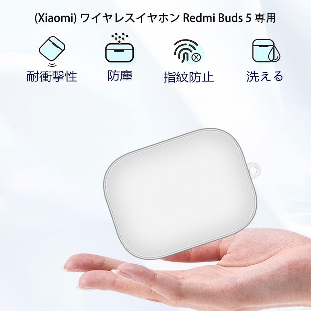 Xiaomi イヤホンケース ホワイト Amazon | For シャオミ(Xiaomi) ワイヤレスイヤホン Redmi Buds