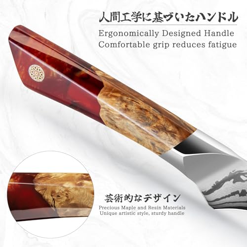 SHAN ZU Damascus Filleting Knife 18CM, Boning Knife Made of SG2 Powder Steel, Hand Forged 91 Layers of Damascus Steel Kitchen Fish Knife with Maple Handle - White Tiger Series - Image 5