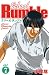 Ｓｃｈｏｏｌ　Ｒｕｍｂｌｅ（７） (週刊少年マガジンコミックス)