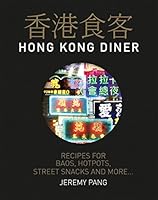 Algopix Similar Product 6 - Hong Kong Diner Recipes for Baos