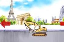 Kids Learning Vehicle