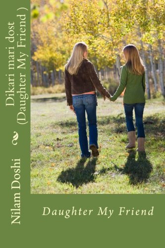 Dikari mari dost: ocean of emotions