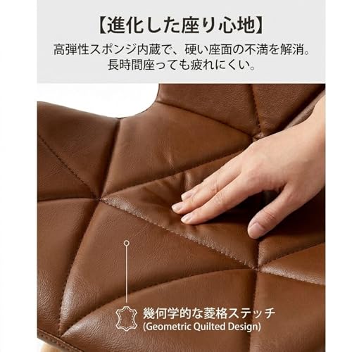 ダイニングチェア 椅子 おしゃれ 北欧 韓国風 PUレザー 天然木脚 カフェチェア コンパクト 軽量 食卓 テレワーク 一人暮らし ダイニング 組立簡単 chair 耐荷重100kg (A,丸太) [3]
