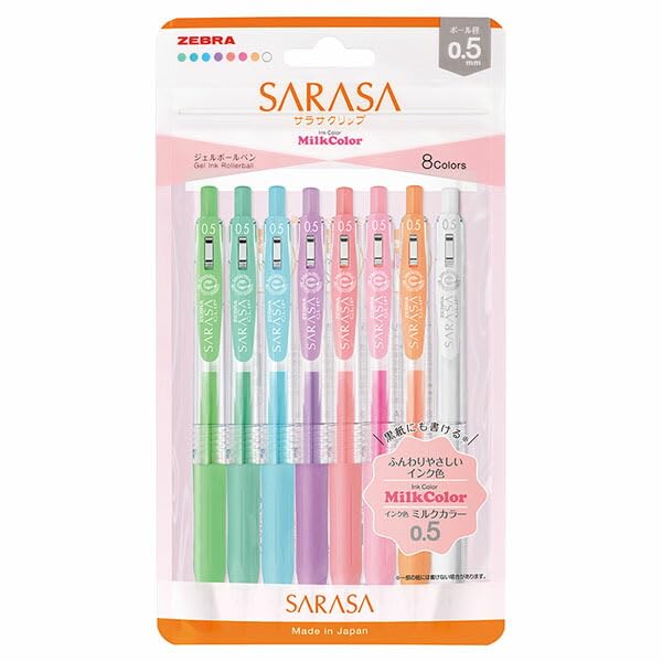 Amazon | （まとめ買い）ゼブラ ジェルボールペン サラサクリップ