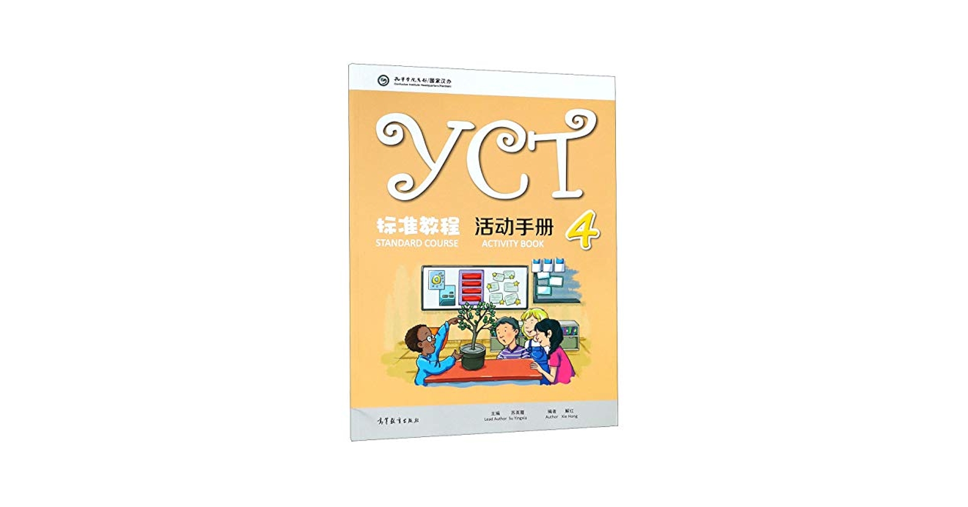 語学・辞書・学習参考書 yukorin Amazon.co.jp: カシオ 電子辞書 高校生 (英語・国語強化