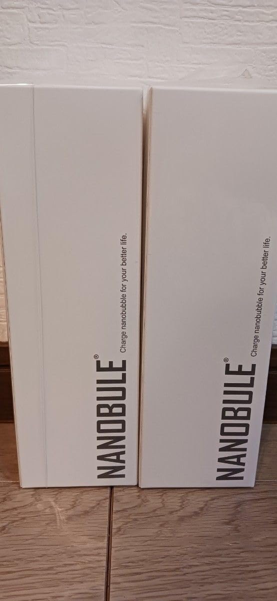 2本セット ナノブル シェイキングボトル