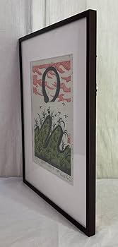 絵画・額縁・版画・小崎 侃・新品未使用・山頭火・木版画・美術品・インテリア・雑貨 Amazon.co.jp: 木版画 小崎侃 山頭火句 鉛筆サイン AP 額装 版