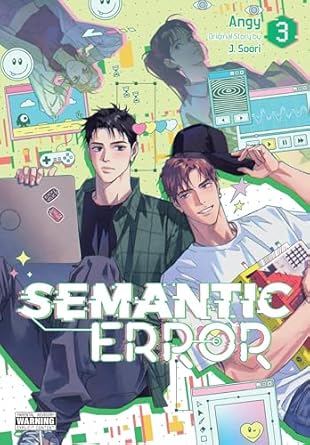 Amazon.com: Semantic Error (comic), Vol. 3 (Semantic Error (comic), 3 ...