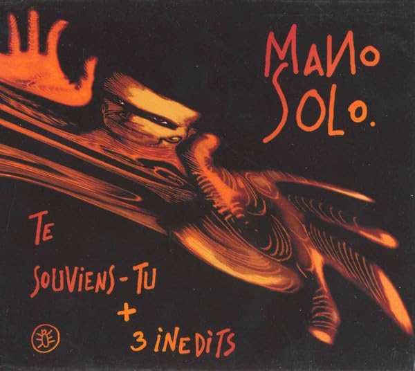 Te Souviens Tu [Audio CD]