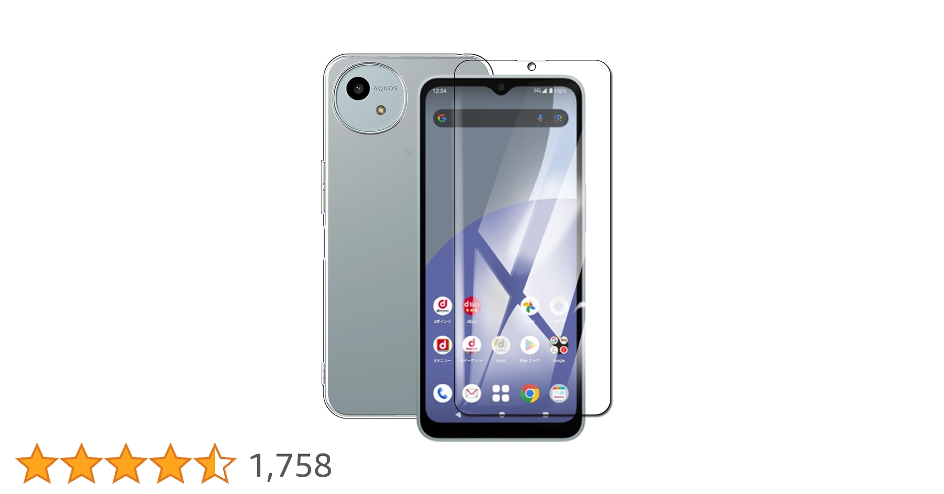 Amazon.co.jp: AQUOS Wish4 ケース + AQUOS Wish4 フィルム【日本製