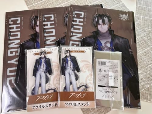 A[NiCc [\R{ t@C ANX^h ʃobW `G