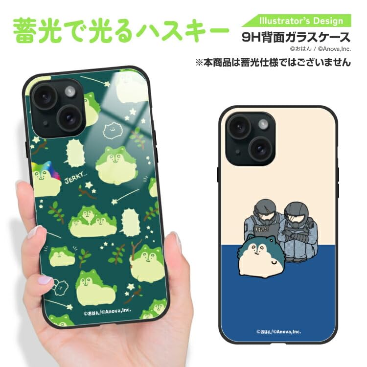 Amazon.co.jp: [IPHONE12] 用 強化ガラス スマホケース アイフォン12