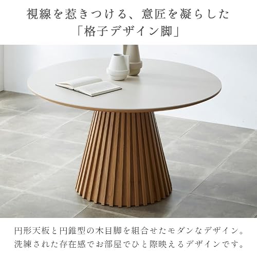 ダイニングテーブル 丸テーブル 120cm 4人掛け おしゃれ モダン 円形 幅120 ラウンドテーブル 円卓 食卓 天然木 ブラック ウォールナット 突板 mr-0180 (ウォールナット/ブラック) [5]