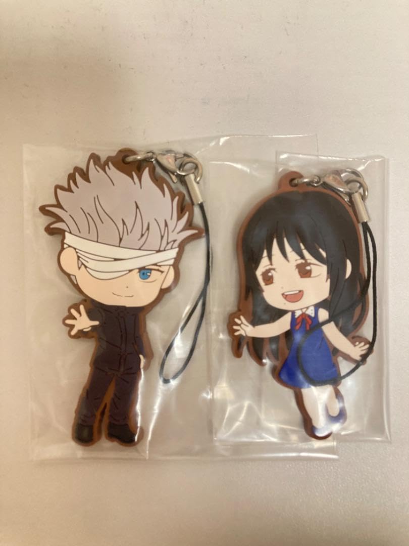 Amazon.co.jp: 呪術廻戦0 五条悟 折本里香 ラバーキーホルダー 一番