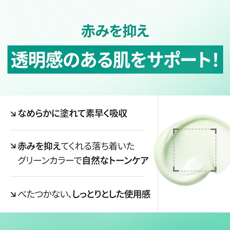 Amazon | Cell Fusion C（セルフュージョンC）セルフュージョンC シカ