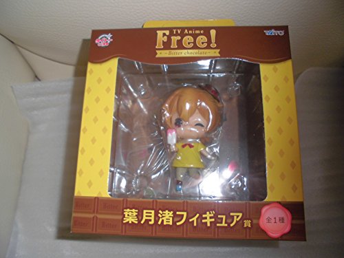 Figurine Nagisa Hazuki Taito Kuji Free Bitter Chocolate de collection