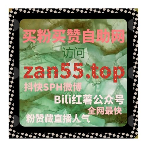 布局海外短视频运营新赛道流量提升助力国际账号稳步积累精准客源
