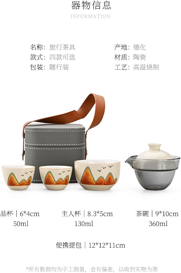 Portable Gray Teapot Ceramic Travel Tea Set-Sets4