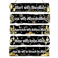 Outus Islamic Wooden Wall Decor Eid Decoration Ramadan Decorations for Home Start and End with Allah Wall Art Allah Pediment Inspirational Hanging Muslim Plaque for Islamic Eid Al Fitr Supply(Black)