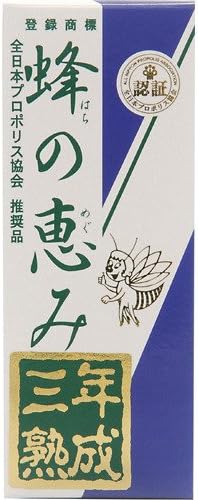 Amazon サンフローラ 蜂の恵み三年熟成プロポリス 35ｍｌ サンフローラ バイオフラボノイド