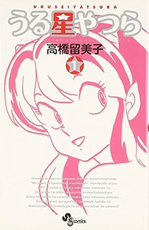 島本和彦　ヒーローカンパニー全巻初版セット 島本和彦原作アニメ「ヒーローカンパニー」に入野自由ら豪華声優