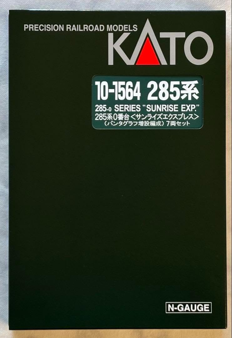 KATO 10-1564 285系 0番台 サンライズエクスプレス (パンタグラフ増設