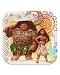 American Greetings Moana 7" Square Plate