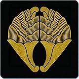 家紋シール 鍋島直茂 鍋島杏葉 4cm x 4cm 4枚セット KS44-3265-01