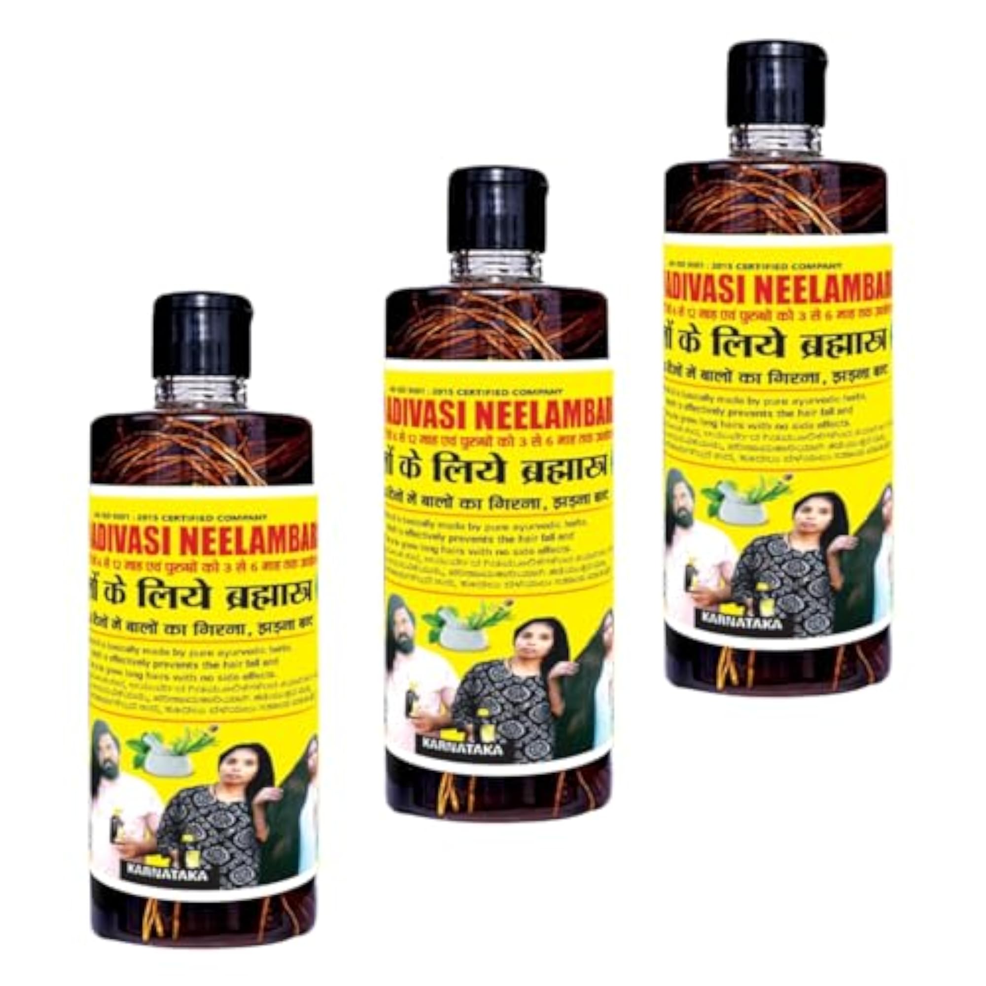 Nilambari Hair Oil for Strong & Healthy Hair, 1000 ML