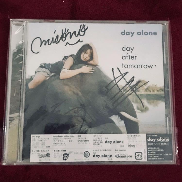 babydontcry 直筆サイン　ポラロイド　ミア　after cry Amazon.co.jp: 直筆サイン入り！day after tomorrow（misono） : おもちゃ