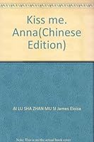 Kiss me. Anna 9861654941 Book Cover