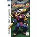Virtua Fighter 2