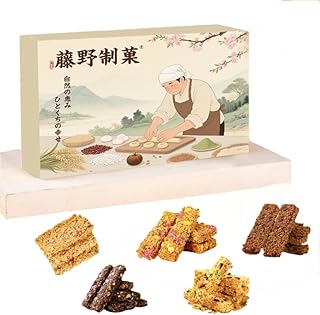 プロテインバー 5種詰め合わせアソート 40本 セット オートミール 栄養補助食品 低脂質 高タンパク お菓子 おやつ 個包装 満腹感代餐 間食・運動後に最適 ギフトボックス入り (栄養バー, 5種(ナッツ/チアシード/フルーツ/チョコレート/生ココア&ココナッツ) 各8本 計40本 詰め合わせ)