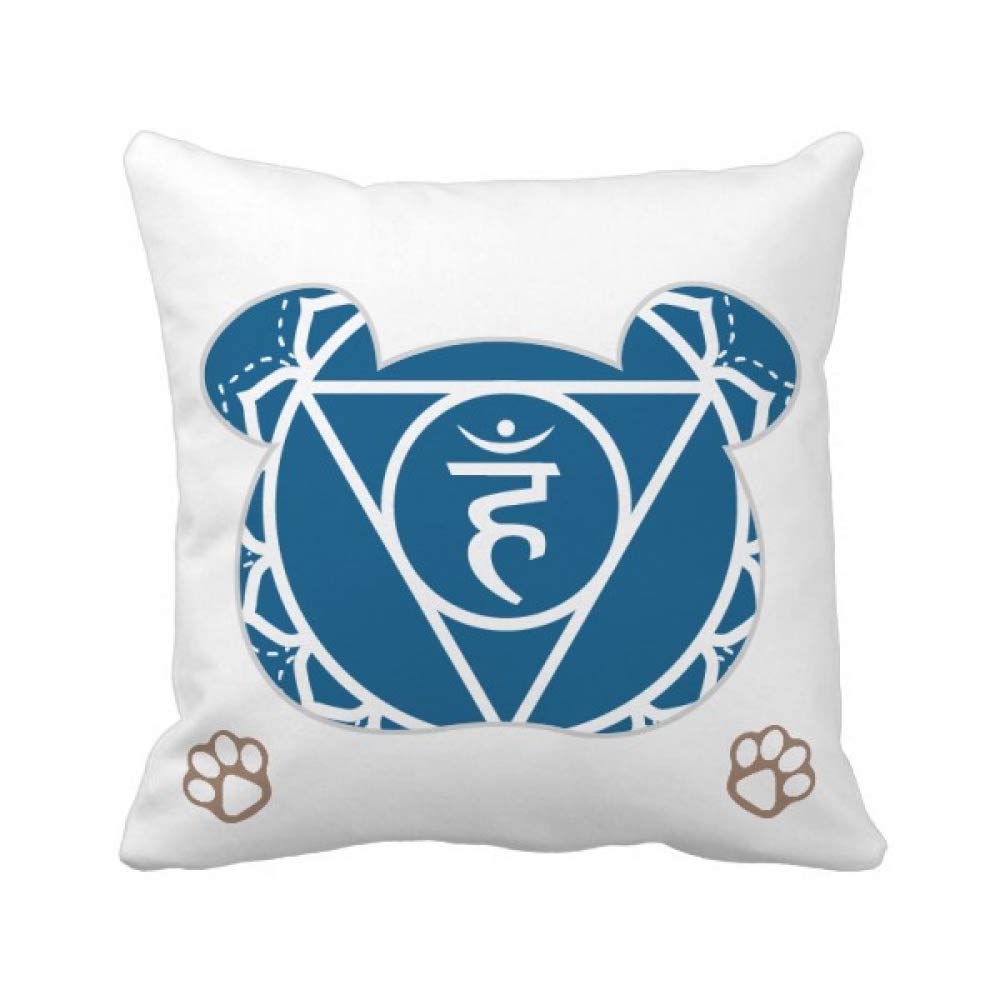Housse de coussin carrée ours DE Culture Sanskrit de prestige