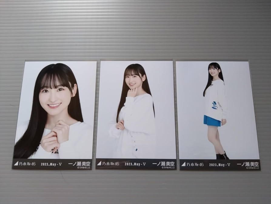 Amazon.co.jp: 乃木坂46 一ノ瀬美空 生写真 ダメージ コンプ 2023.May
