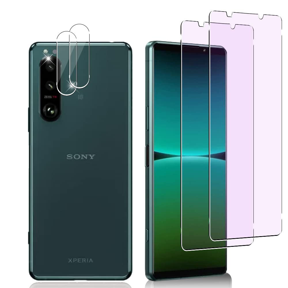 Amazon | 対応 Xperia 5 IV 用 フィルム，ブルーライトカット 旭硝子  