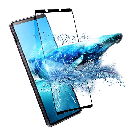 Xperia1II ガラスフィルム 全面吸着 SO-51A 保護 ガラス エクスペリア1II フィルム SOG01 強化ガラス XQ-AT42 全面貼り付け えくすへ1II 保護フィルム 1マークツー ふぃるむ エクスペリア1マーク2