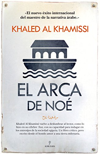 El Arca De Noé