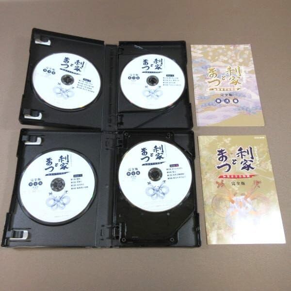 Amazon.co.jp: K133 /唐沢寿明 松嶋菜々子「NHK大河ドラマ 利家とまつ