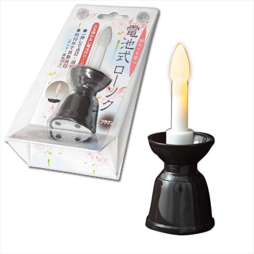Amazon | 仏縁堂ブランド： 自動消灯タイマー付き【電池式ローソク
