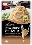 MCC トリュフ入りきのこのクリームソース 130ｇ×10個