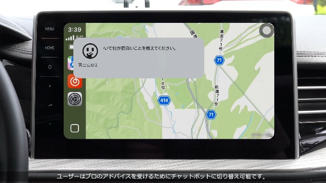 令和5年17スーパーグレートCarPlay 楽天市場】【楽天スーパーSALE50％オフ】最新CarPlay AI Box