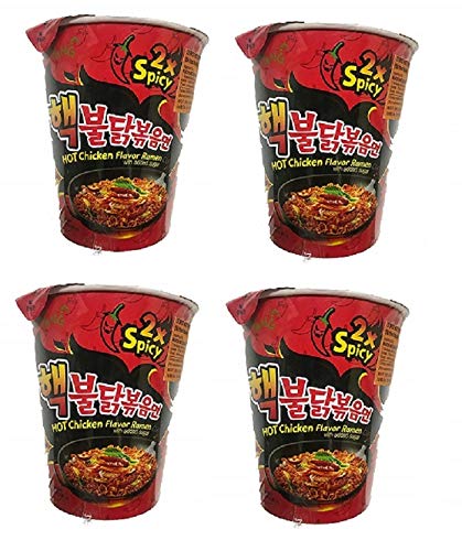 Samyang 2X Spicy Hot Chicken Flavor Ramen Cup, Instant Noodle Soup 70gm*4Pack (Imported) (Pack of 4) (B08ZSP8YHL) Amazon Price History, Amazon Price Tracker