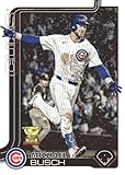 2025 TOPPS #263 MICHAEL BUSCH CHICAGO CUBS BASEBALL OFFICIAL TRADING CARD OF MLB