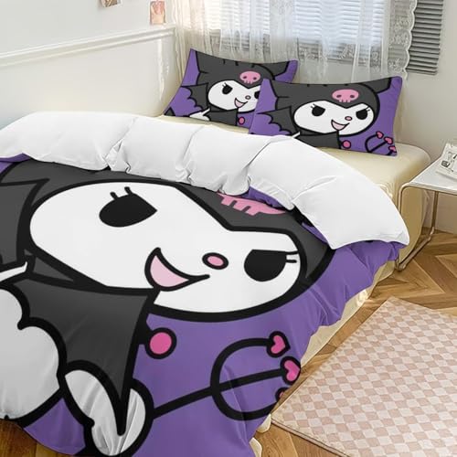 クロミ 寝具」の人気商品一覧 | 安い商品を通販サイトから探す - 価格.com