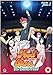 Produktbild Food Wars! Season 2 (Episodes 1-13) [3 DVDs]