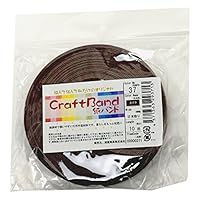 Amazon.co.jp: 紺屋商事 94 /1 クラフトバンド(紙バンド) ラズベリー