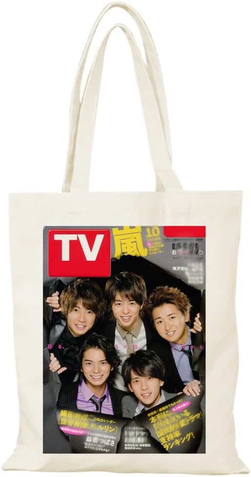 Amazon | [Mrsderi] 嵐 あらし トートバッグ レディース メンズ 相葉