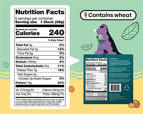 Healthy Instant Bambara Noodles Unflavored | Vegan, Air Fried, Lower Sodium, 17g Protein & 6g Fiber | For Ramen, Wok, Soup, Stir Fry | Quick Cooking 5 Pack by WhatIF Foods